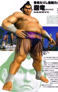 BUY NEW tekken - 67165 Premium Anime Print Poster